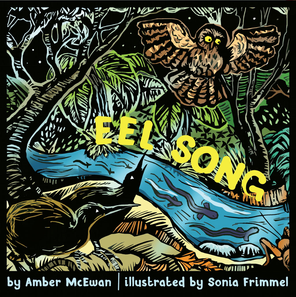 EEL SONG by Amber McEwan | illustrated by Sonia Frimmel